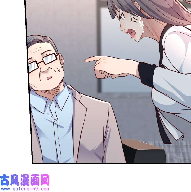 家有双生女友132 连更第十五天！