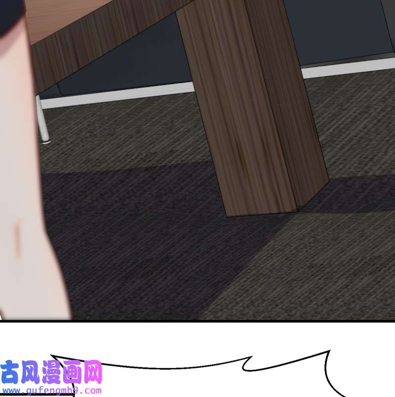 家有双生女友132 连更第十五天！