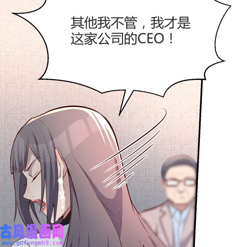家有双生女友132 连更第十五天！