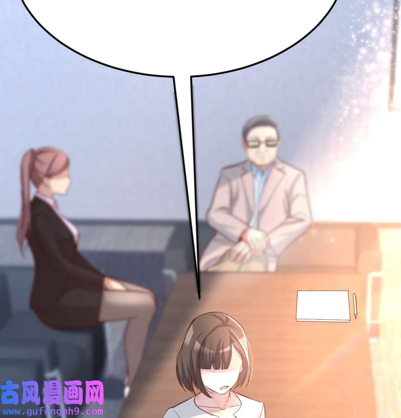 家有双生女友132 连更第十五天！