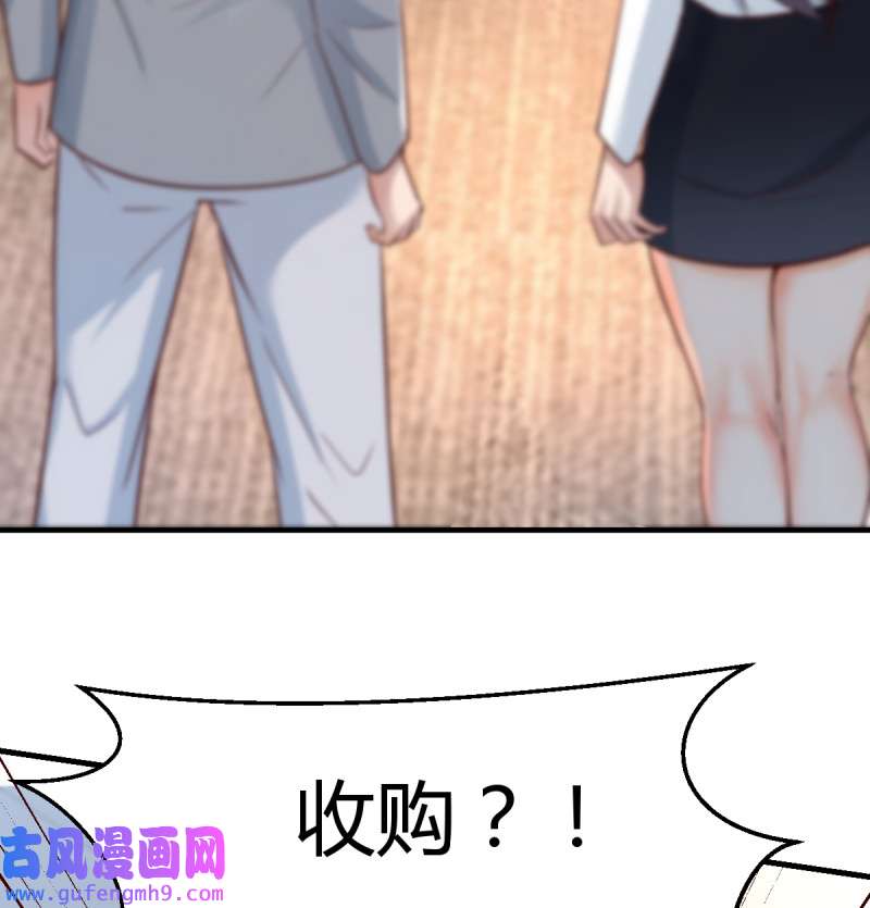 家有双生女友132 连更第十五天！