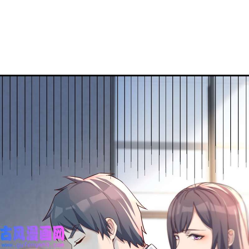 家有双生女友133 连更第十六天！