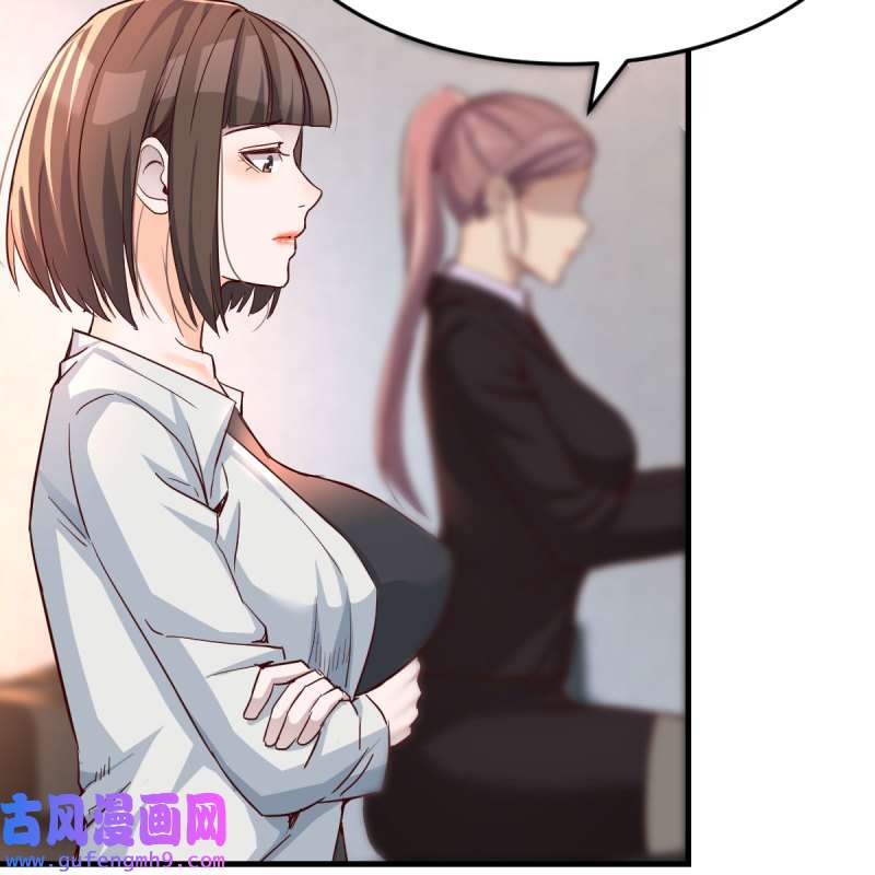 家有双生女友133 连更第十六天！