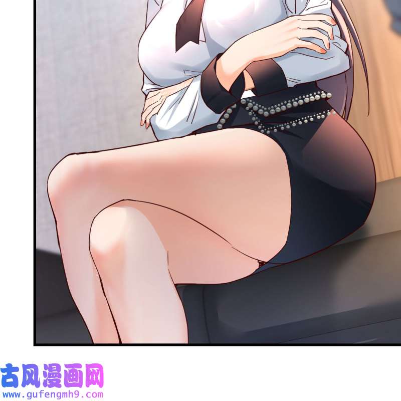 家有双生女友133 连更第十六天！