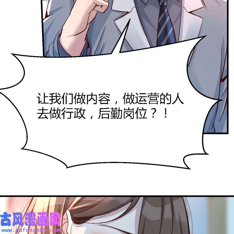 家有双生女友133 连更第十六天！
