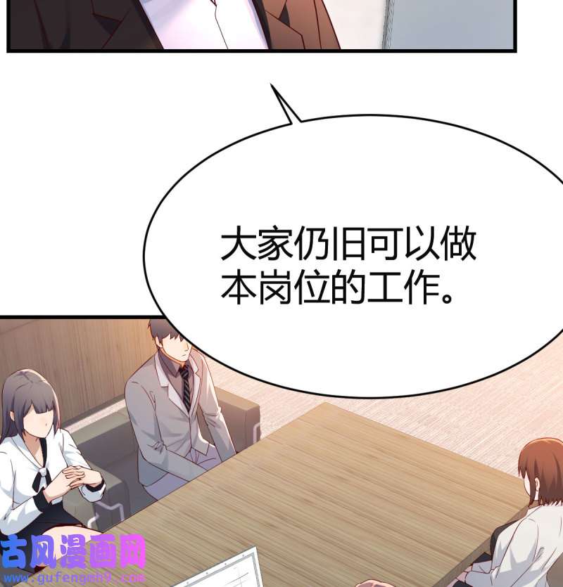 家有双生女友133 连更第十六天！
