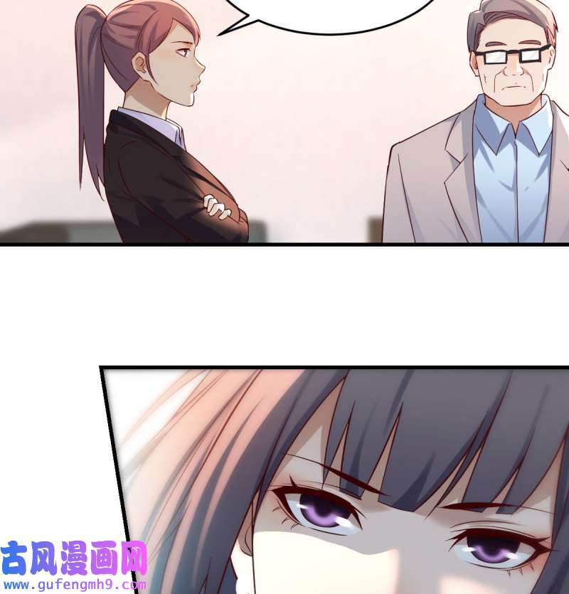 家有双生女友133 连更第十六天！