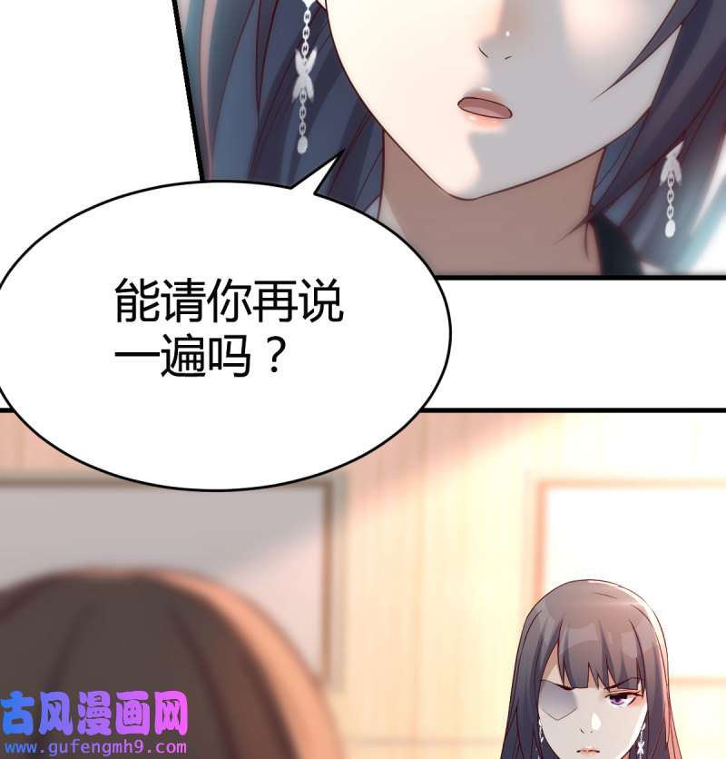 家有双生女友133 连更第十六天！