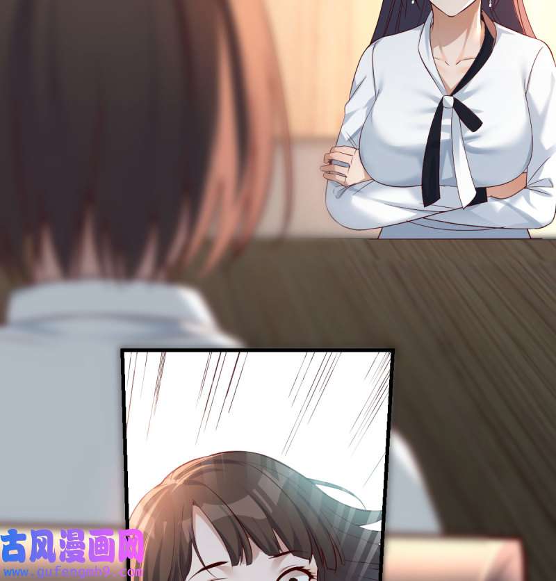 家有双生女友133 连更第十六天！