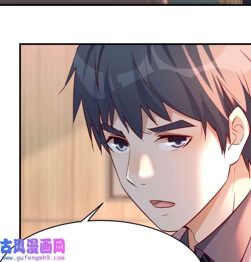 家有双生女友133 连更第十六天！