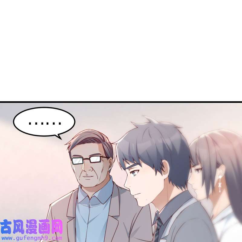 家有双生女友133 连更第十六天！