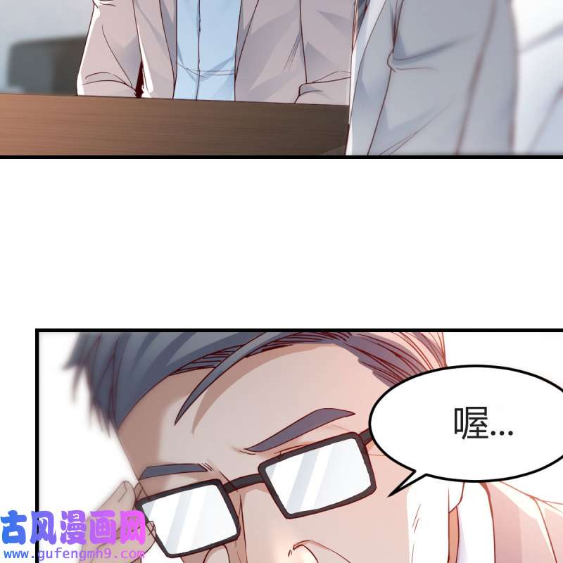 家有双生女友133 连更第十六天！