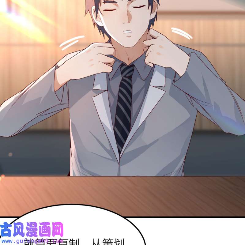 家有双生女友133 连更第十六天！