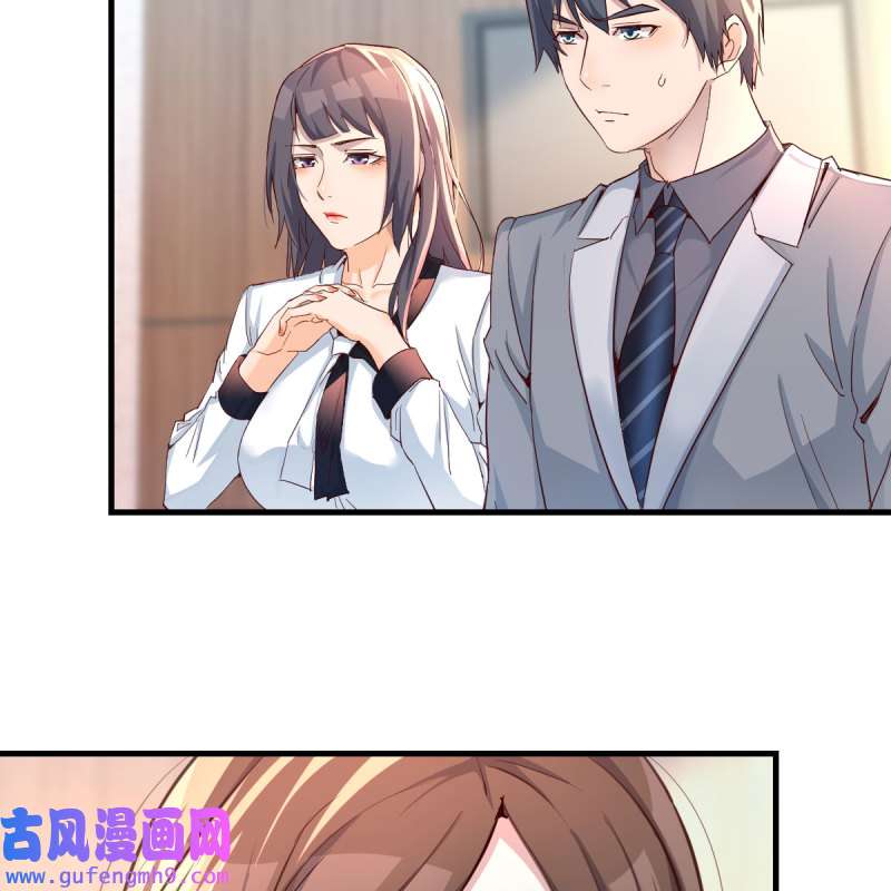 家有双生女友133 连更第十六天！