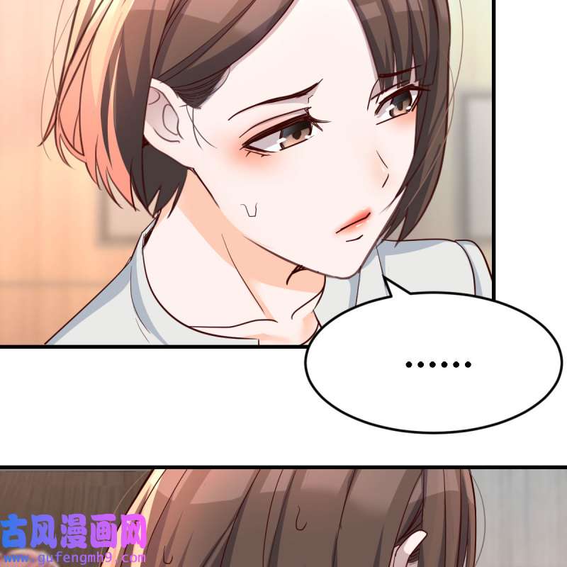 家有双生女友133 连更第十六天！
