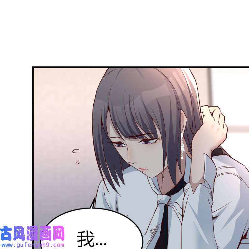 家有双生女友134 连更第十七天！