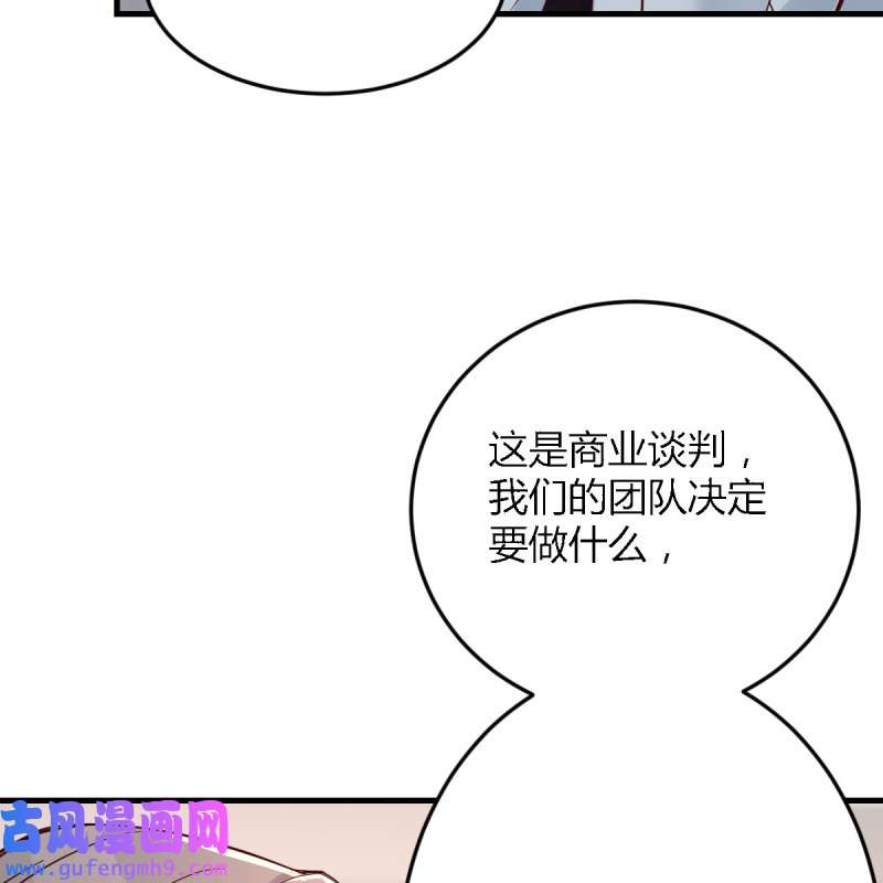家有双生女友134 连更第十七天！