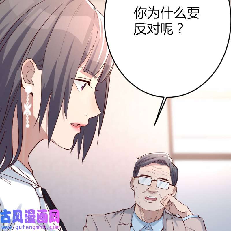 家有双生女友134 连更第十七天！