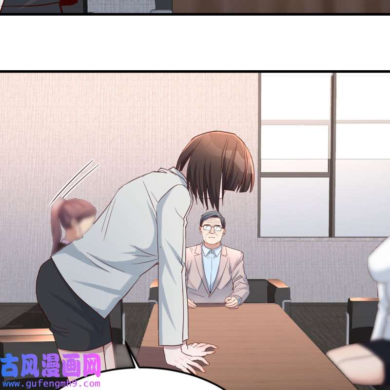 家有双生女友134 连更第十七天！