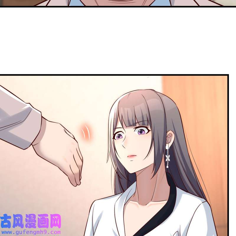 家有双生女友134 连更第十七天！