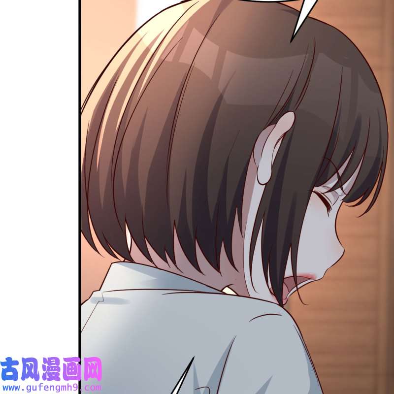 家有双生女友134 连更第十七天！