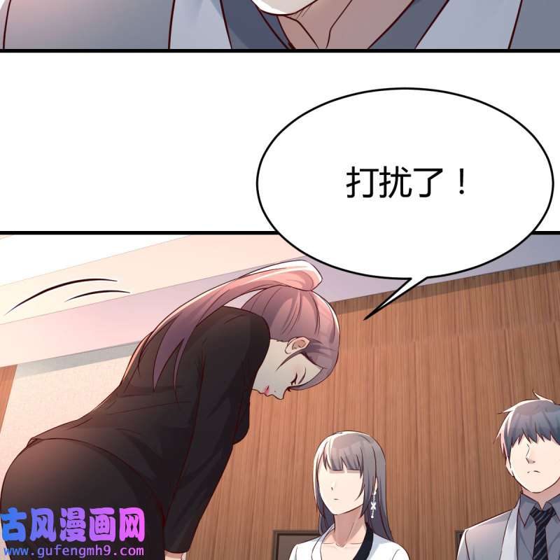 家有双生女友134 连更第十七天！