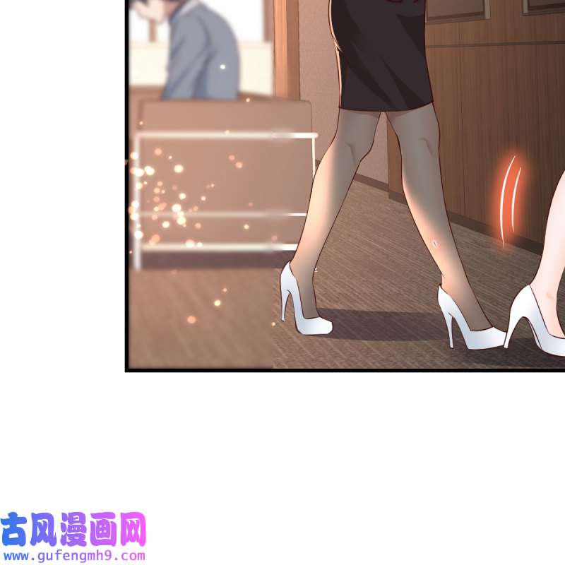 家有双生女友134 连更第十七天！
