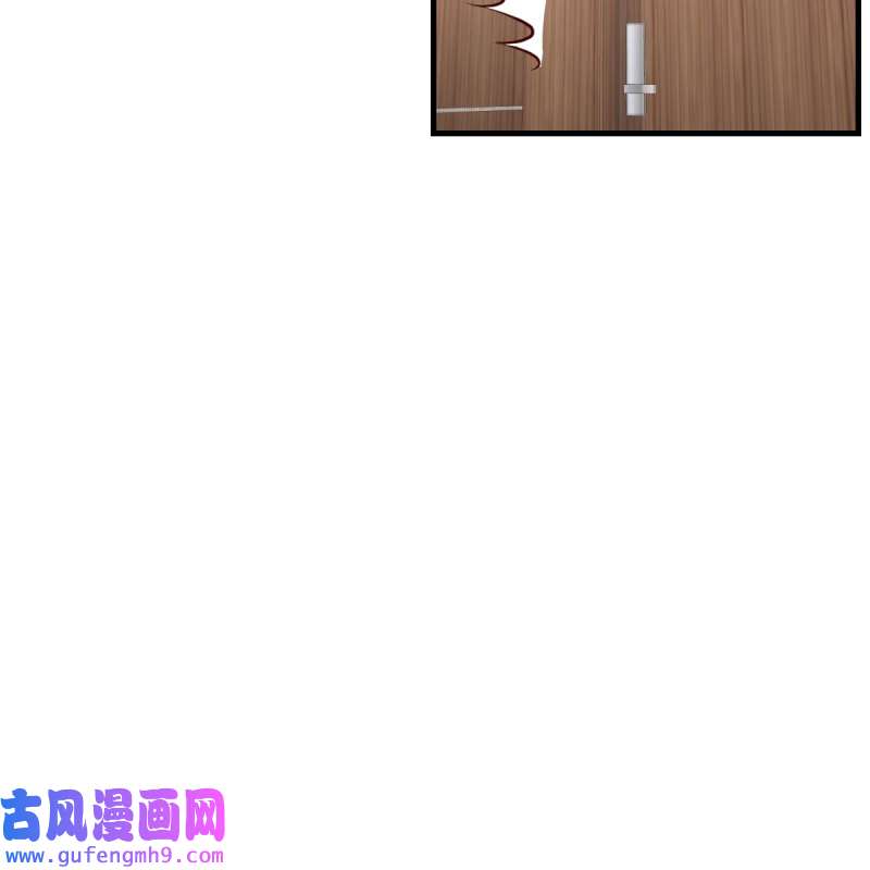 家有双生女友134 连更第十七天！