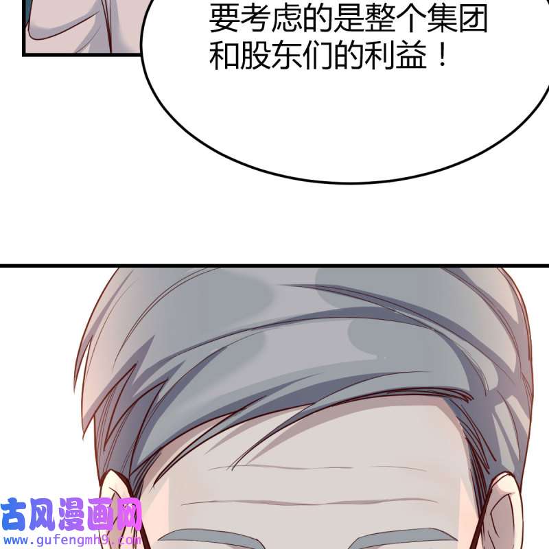 家有双生女友134 连更第十七天！