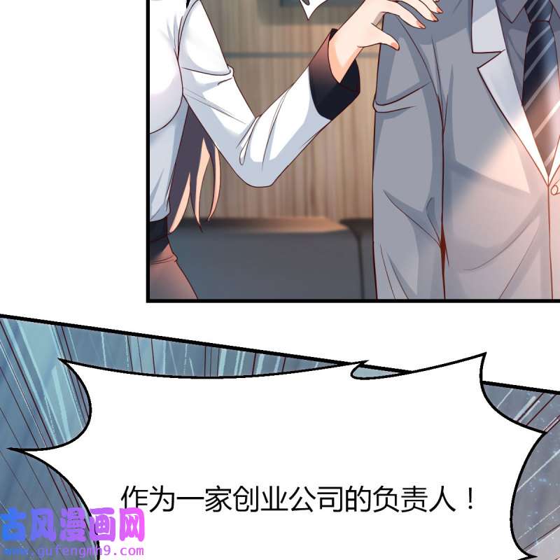 家有双生女友134 连更第十七天！