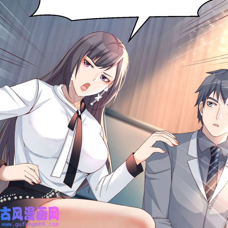 家有双生女友134 连更第十七天！