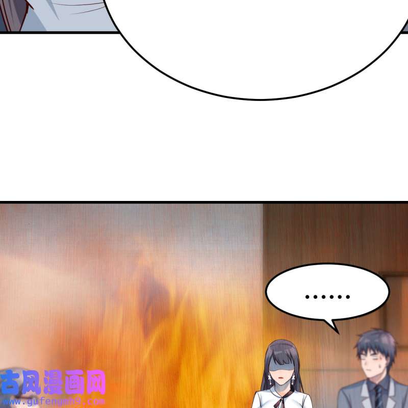 家有双生女友134 连更第十七天！