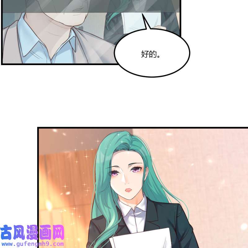 家有双生女友134 连更第十七天！