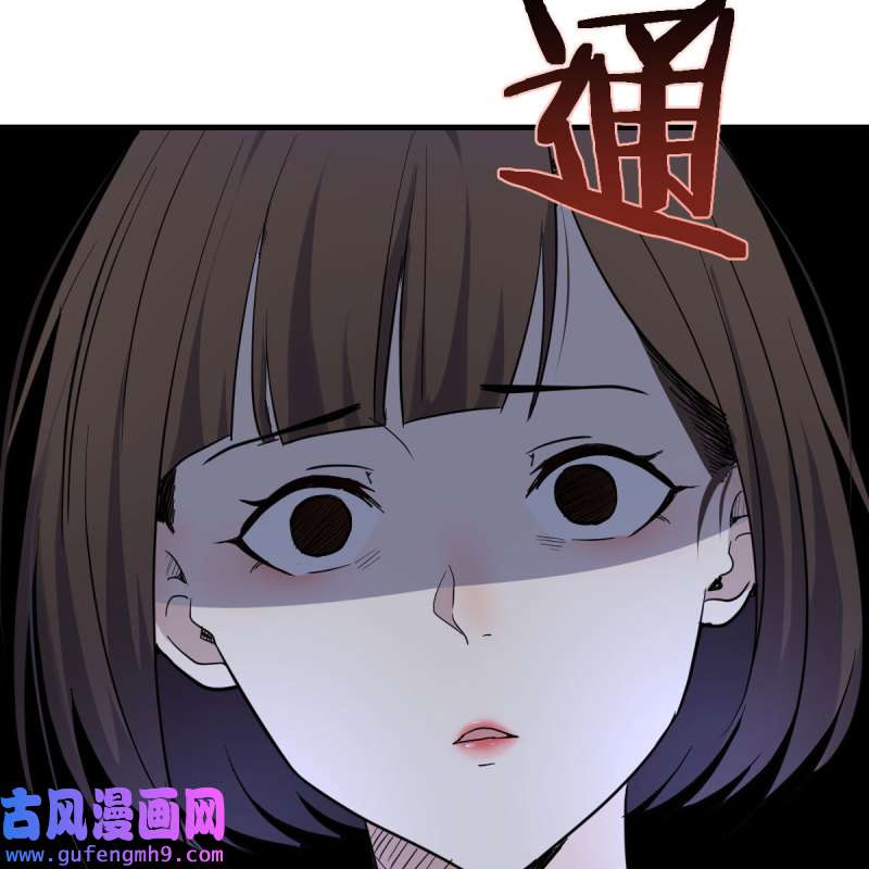 家有双生女友134 连更第十七天！