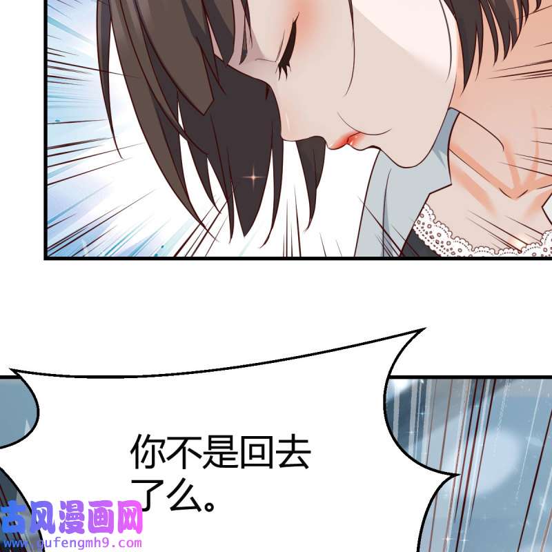 家有双生女友135 连更第十八天！
