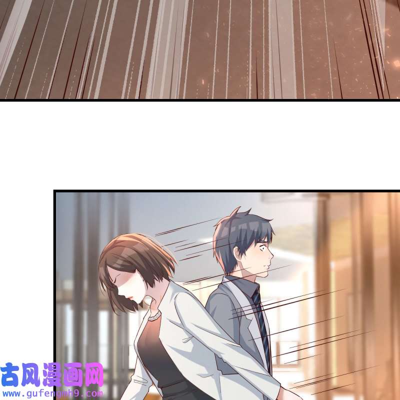 家有双生女友135 连更第十八天！