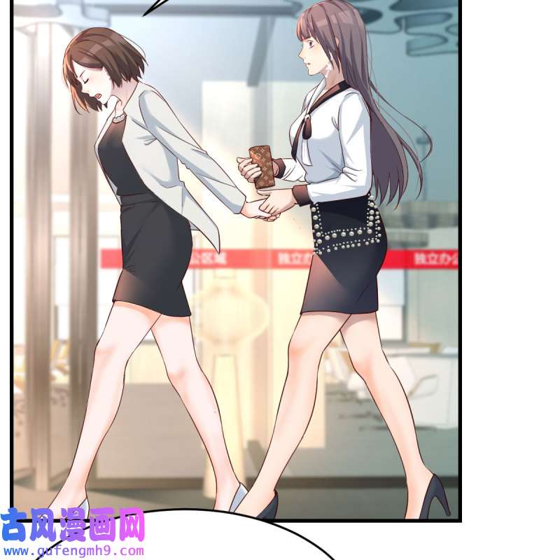 家有双生女友135 连更第十八天！