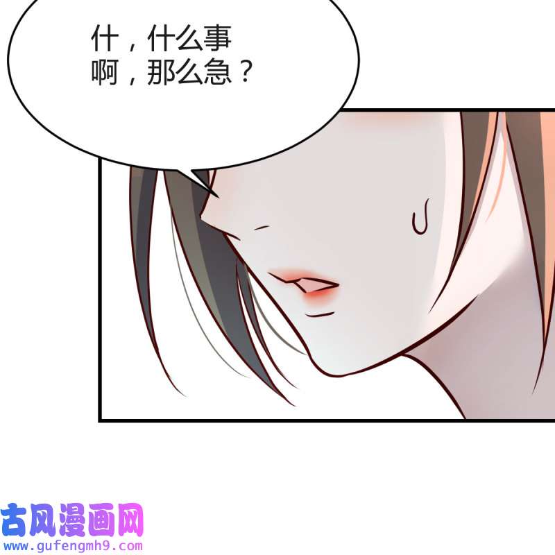 家有双生女友135 连更第十八天！