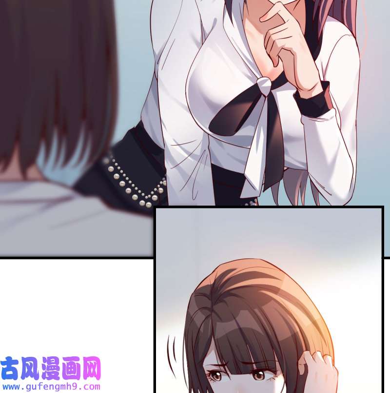 家有双生女友135 连更第十八天！