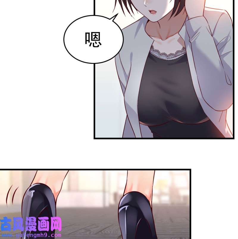 家有双生女友135 连更第十八天！