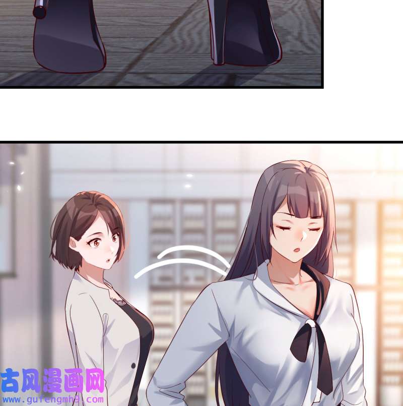 家有双生女友135 连更第十八天！