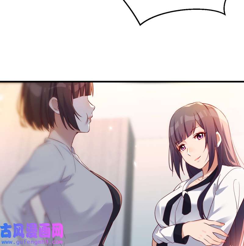 家有双生女友135 连更第十八天！