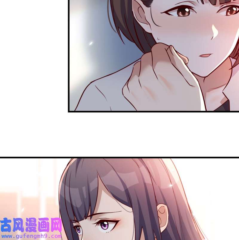 家有双生女友135 连更第十八天！