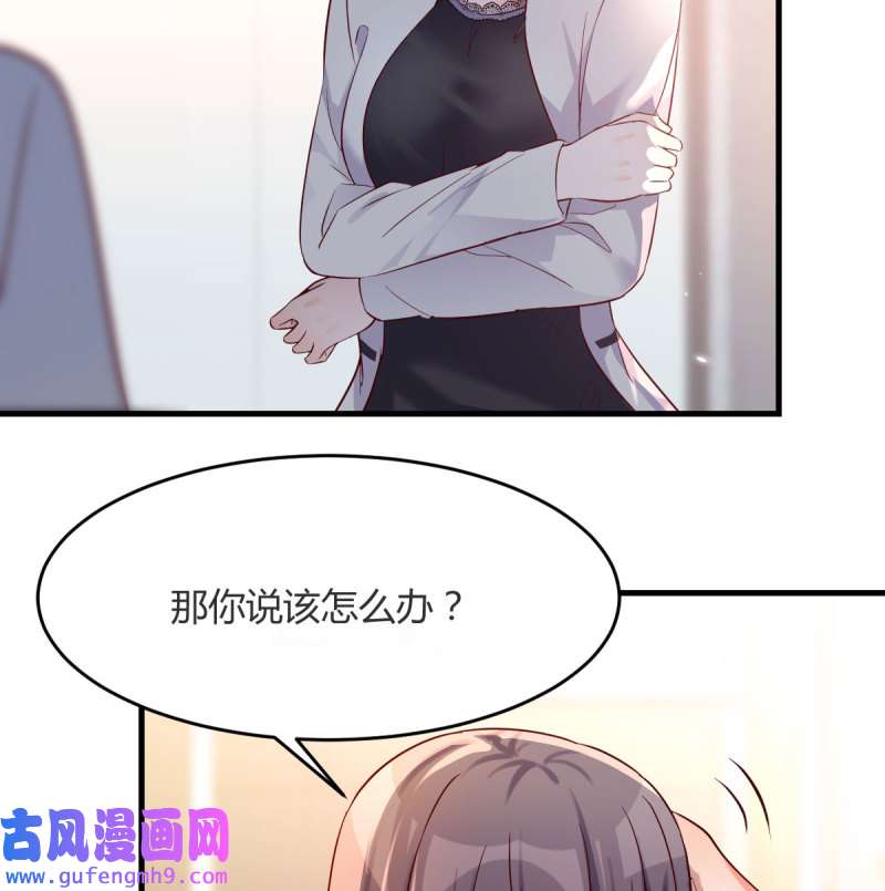 家有双生女友135 连更第十八天！