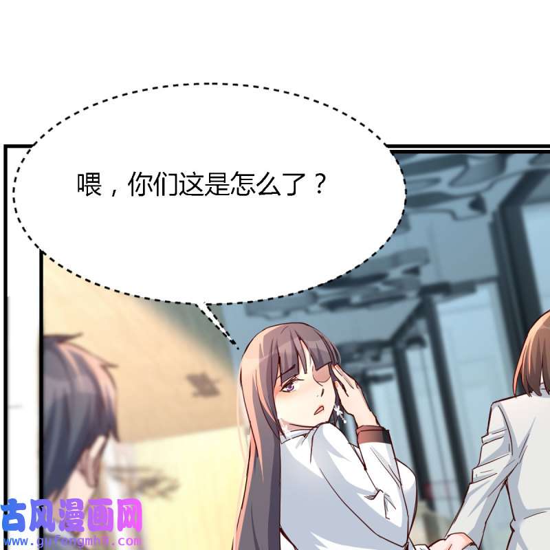 家有双生女友135 连更第十八天！