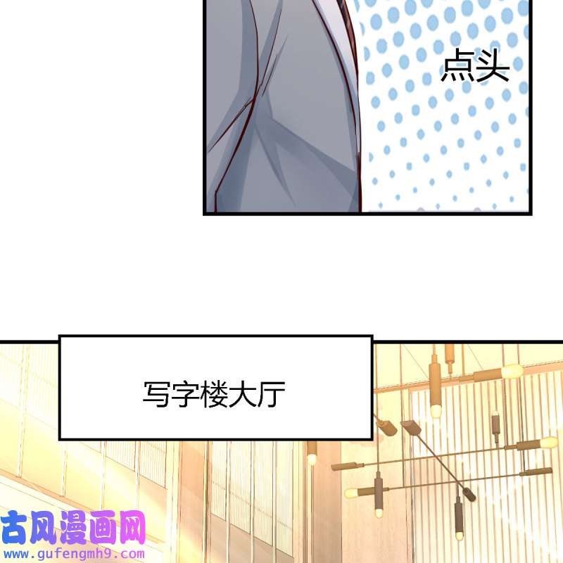 家有双生女友135 连更第十八天！