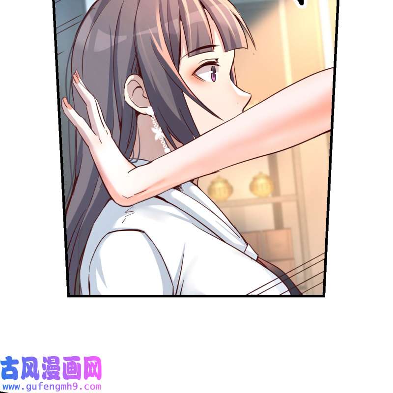 家有双生女友135 连更第十八天！