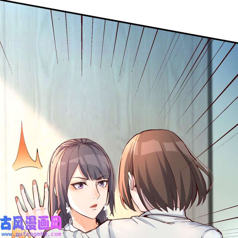 家有双生女友135 连更第十八天！