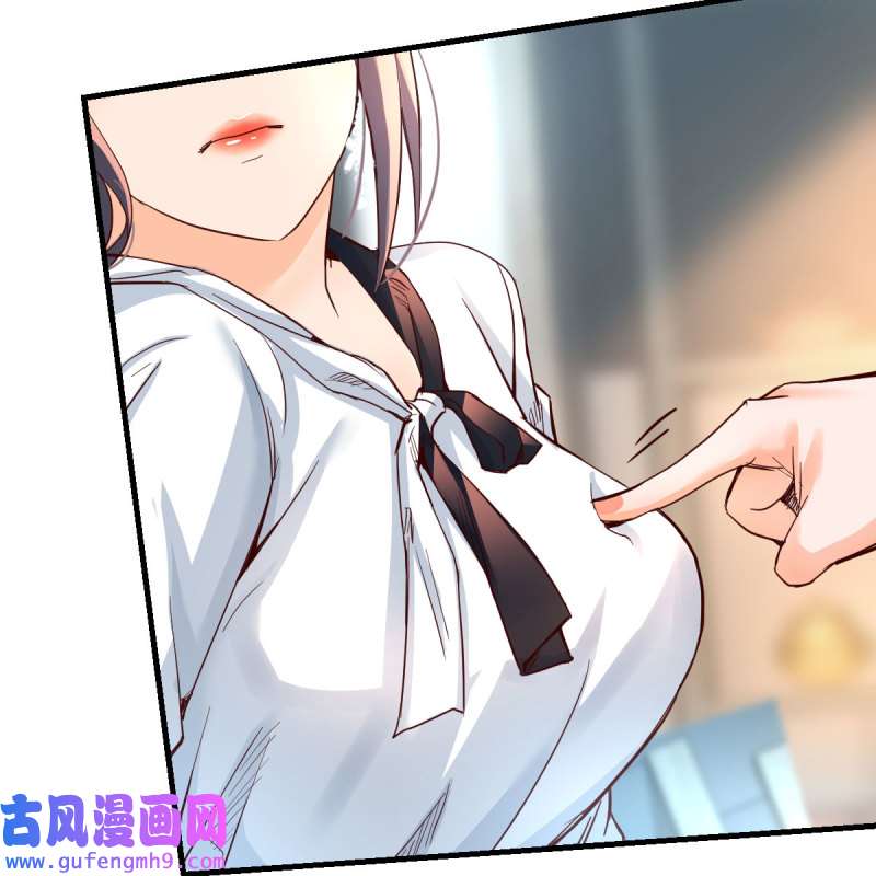 家有双生女友135 连更第十八天！