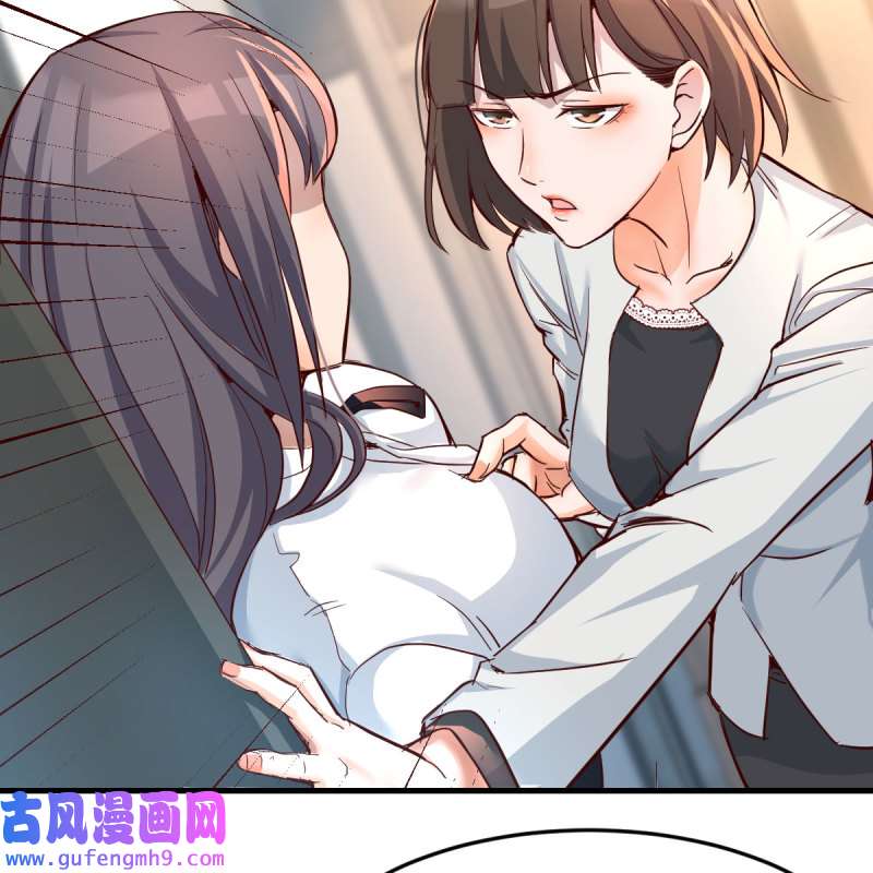 家有双生女友135 连更第十八天！
